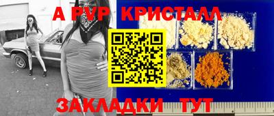 кокаин премиум Канаш