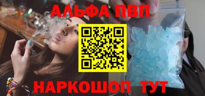 МДМА Камышлов