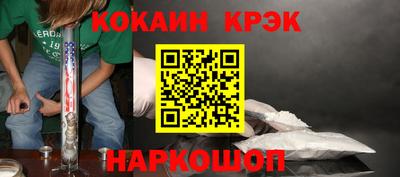 MDMA Premium VHQ Кандалакша