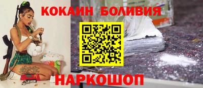 MDMA Premium VHQ Кандалакша