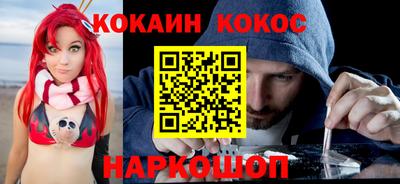 MDMA Premium VHQ Кандалакша