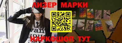 МДМА Камышлов