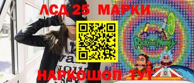 MDMA Premium VHQ Кандалакша