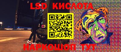 МДМА Камышлов