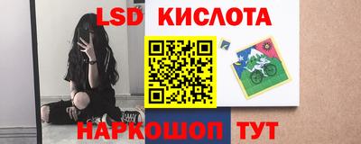 MDMA Premium VHQ Кандалакша