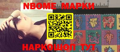меф VHQ Малоярославец