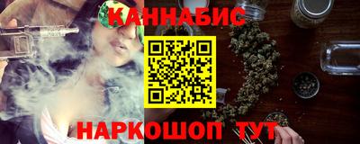 МДМА Камышлов
