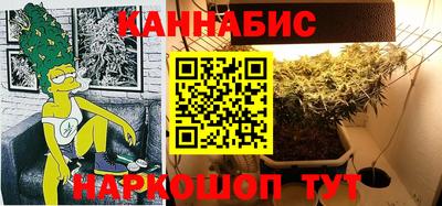 МДМА Камышлов