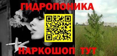 MDMA Premium VHQ Кандалакша
