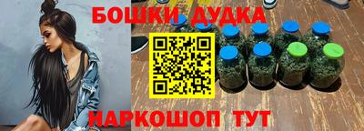 МДМА Камышлов