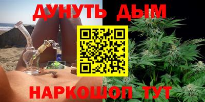 прущая мука Малгобек
