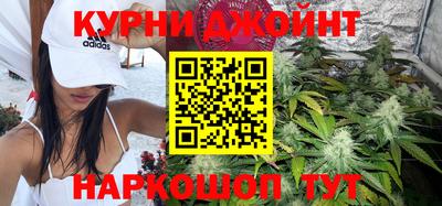 МДМА Камышлов