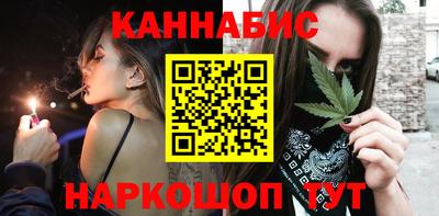 МДМА Камышлов