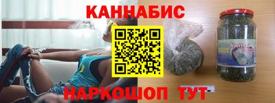 кокаин премиум Канаш