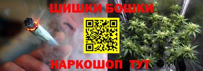МДМА Камышлов