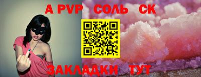 MDMA Premium VHQ Кандалакша