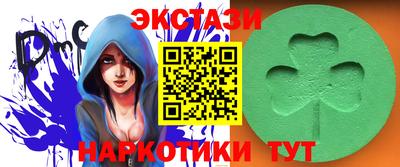кокаин премиум Канаш