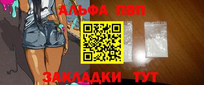 MDMA Premium VHQ Кандалакша
