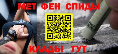 MDMA Premium VHQ Кандалакша