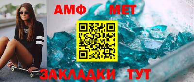 кокаин премиум Канаш