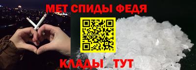 MDMA Premium VHQ Кандалакша