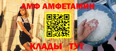 кокаин премиум Канаш