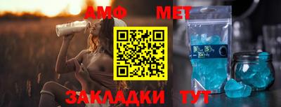 кокаин премиум Канаш