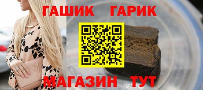 кокаин премиум Канаш