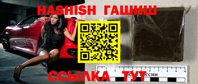 MDMA Premium VHQ Кандалакша