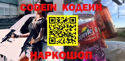 MDMA Premium VHQ Кандалакша