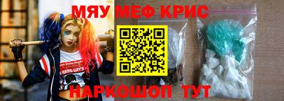 MDMA Premium VHQ Кандалакша