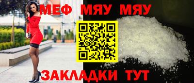 MDMA Premium VHQ Кандалакша