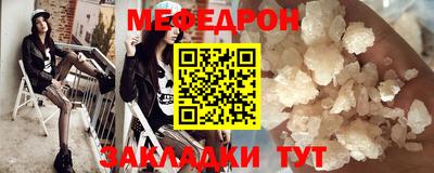 MDMA Premium VHQ Кандалакша