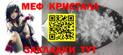 кокаин премиум Канаш