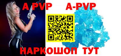 MDMA Premium VHQ Кандалакша